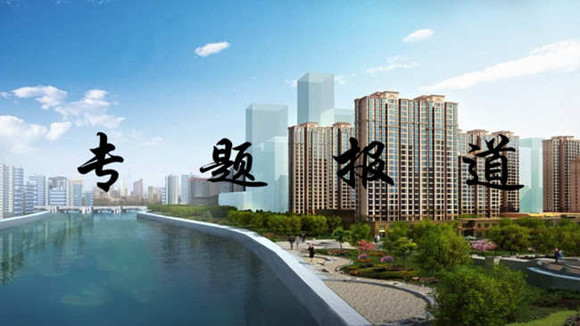 安居，赤誠地做好自己